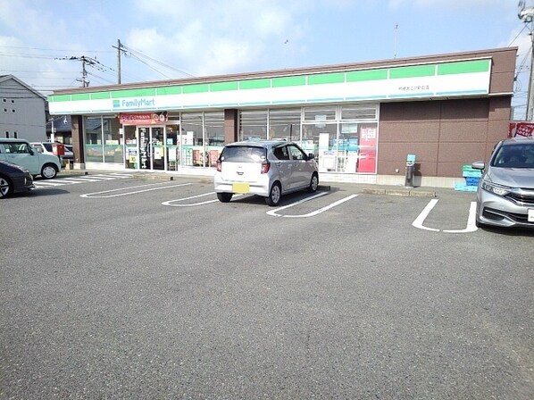 シャルマンヒロ壱番館の物件内観写真